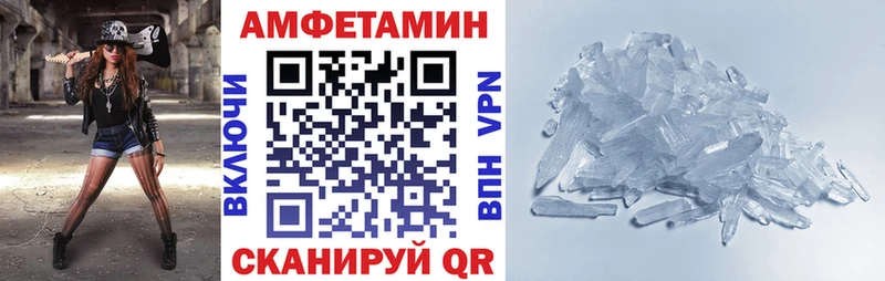 закладка  дарк нет Telegram  MEGA зеркало  Амфетамин Premium  Киренск 