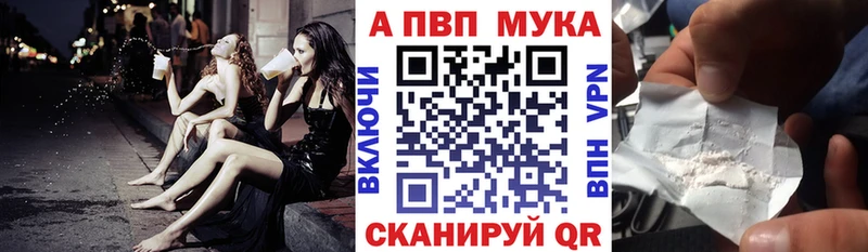 цены наркотик Киренск mega как зайти Alpha-PVP СК КРИС