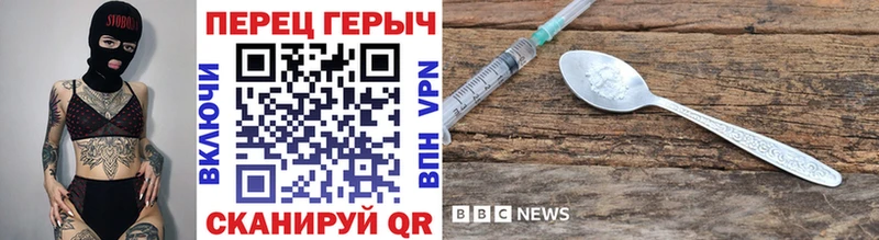 ГЕРОИН Афган  сколько стоит  Киренск 