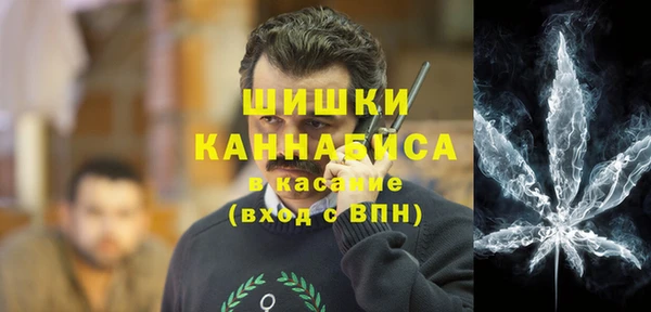 мефедрон мука Карталы