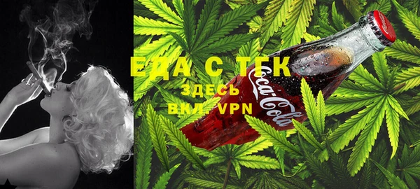 меф Киренск