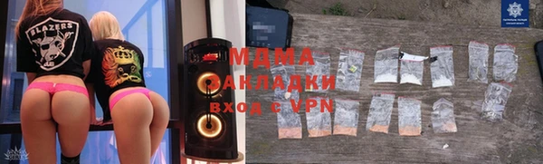 мефедрон мука Карталы