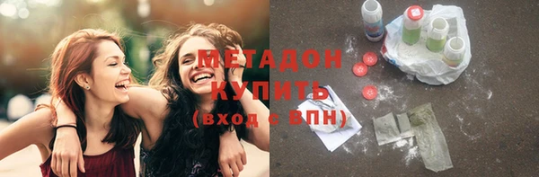 mdma Карпинск
