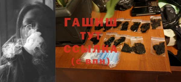 mdma Карпинск
