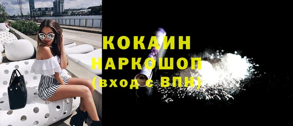 мефедрон мука Карталы