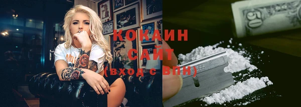 mdma Карпинск