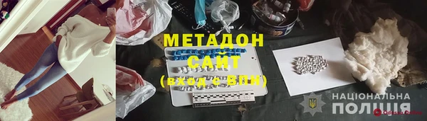 таблы Кинешма