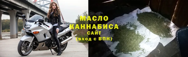 меф Киренск
