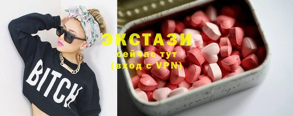 mdma Карпинск