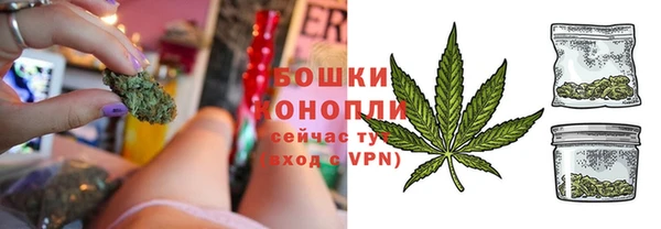 mdma Карпинск