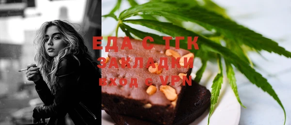 spice Киреевск