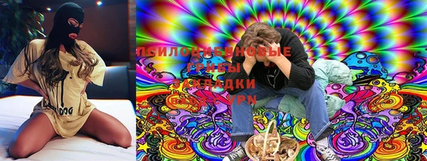 меф Киренск