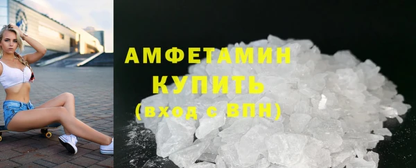 мефедрон мука Карталы