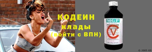 меф Киренск