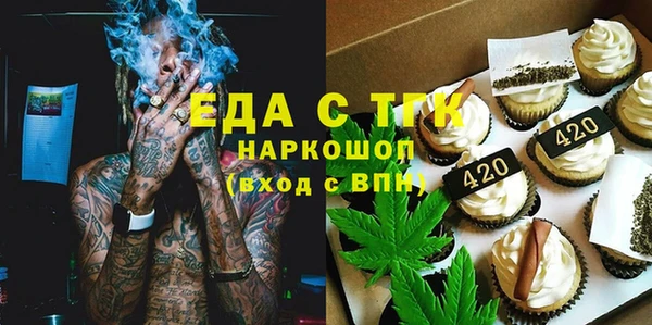 spice Киреевск