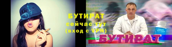 мефедрон мука Карталы