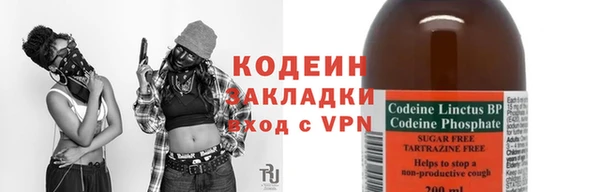 mdma Карпинск