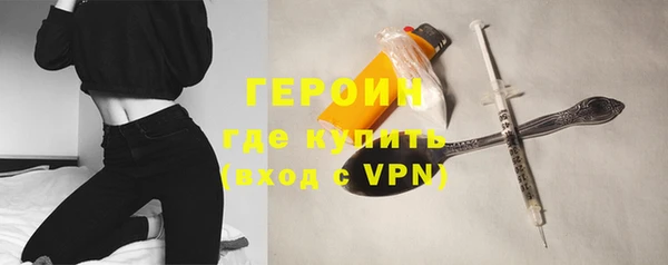 мефедрон мука Карталы