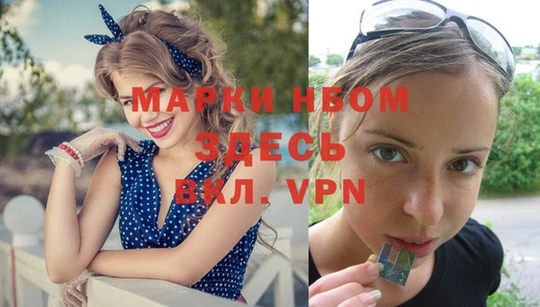 не бодяженный Гвардейск