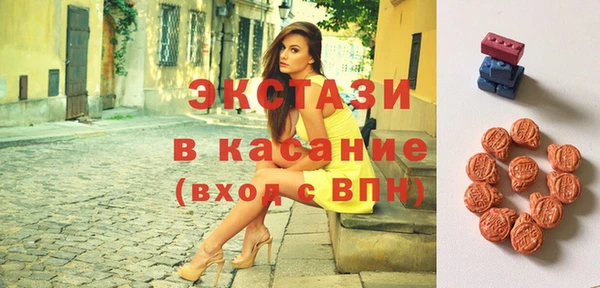 меф Киренск