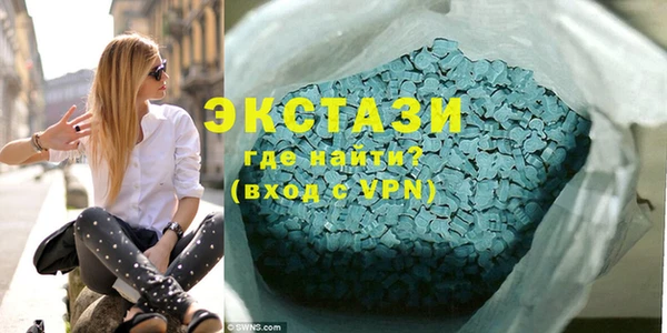 таблы Кинешма