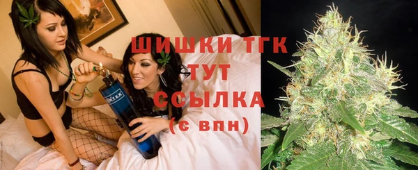 таблы Кинешма