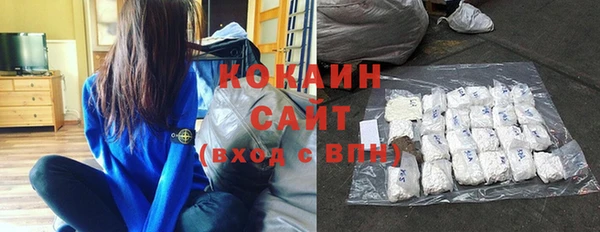 мефедрон мука Карталы