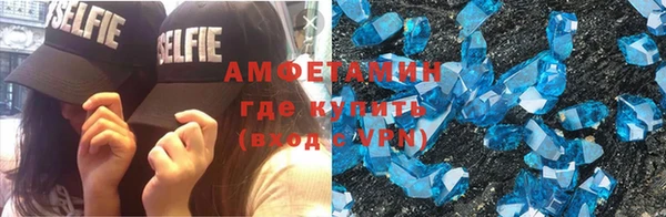 mdma Карпинск