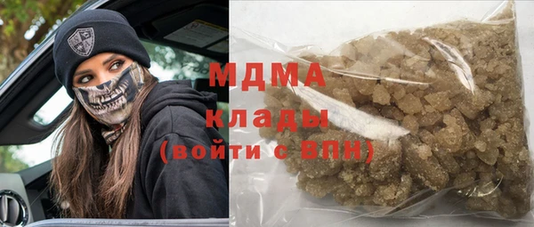 spice Киреевск