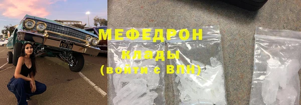 spice Киреевск