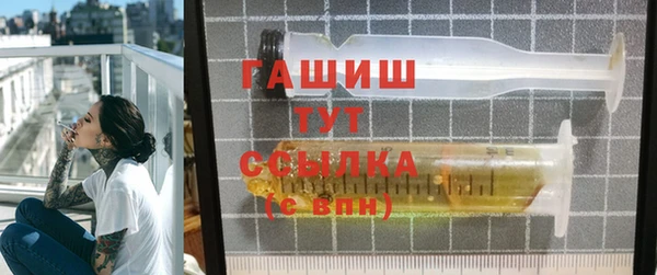 spice Киреевск