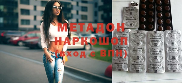 мефедрон мука Карталы
