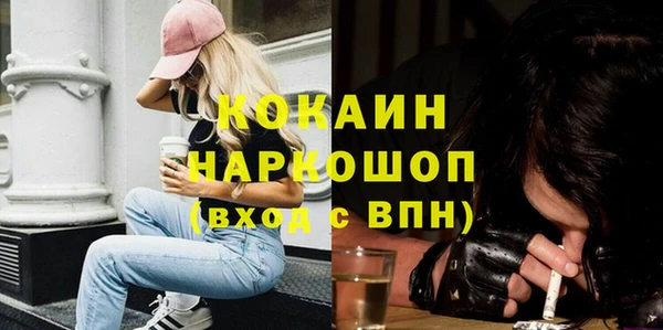 spice Киреевск