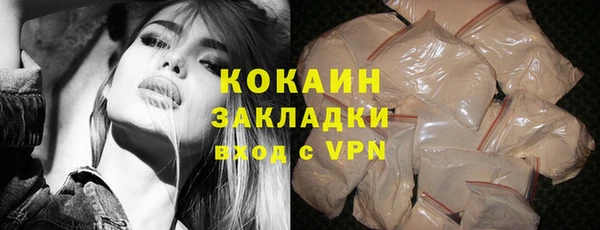 таблы Кинешма