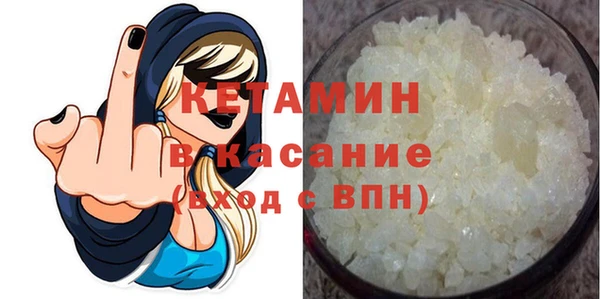 mdma Карпинск